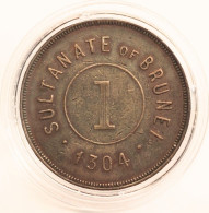 BRUNEI -  1 Cent AH1304 (1887), KM# 3 (#7697) - Brunei