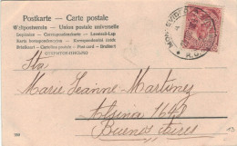 Delcampe - Montevideo 1903 > Martinez Buenos Aires - Uruguay