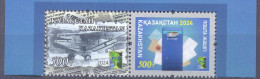 2024. Kazakhstan, RCC, Mailboxes, 2v, Mint/** - Kazakhstan