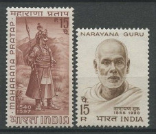Delcampe - INDE 1967 N° 235/236 ** Neufs MNH Superbes C 1 € Maharana Pratap Singh Narayna Guru Leader Du Kerala - Ungebraucht