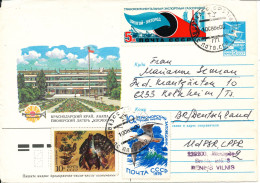 USSR Uprated Stationery Cover Sent To Germany 10-8-1986 - Non Classés