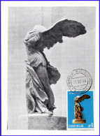 GREECE 1968 HELLENIC WARS HISTORY EXHIBITION 6 Dr. Winged Victory Of Samothrace MAXIMUM CARD (FDC) - Maximumkarten (MC)