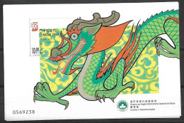 Delcampe - MACAU 2000 DRAGON YEAR MNH - Blocks & Kleinbögen
