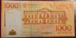 Macau 1000 Patacas P113c [2017] UNC - Macau