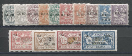 ROUAD - N°4 A N°16 - NEUFS AVEC CHARNIERE - COTE 120€ - Neufs