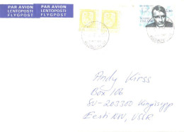 Finland Cover With Stamps, Mauno Koivisto, Coat Of Arms, 1984 - Briefe U. Dokumente