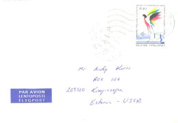 Finland Cover With Stamp, European Security And Cooperation, 1985 - Briefe U. Dokumente