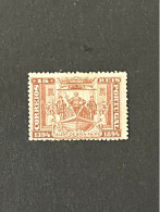 (T1) Portugal - 1894 Prince Henry 15 R - MH - Neufs
