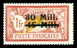 ** N°50, 30m Sur 15m Sur 1f, Fraîcheur Postale. SUPERBE. R. (signé Calves/certificat)  Qualité: **  Cote: 2950 Euros - Unused Stamps