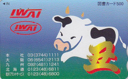 Carte JAPON - ZODIAQUE / Série IWAI - ANIMAL - BUFFLE VACHE - BUFFALO COW JAPAN HOROSCOPE Tosho Card - BÜFFEL KUH - 983 - Sternzeichen