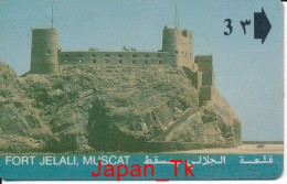 OMAN TELEFONKARTE - Siehe Scan - Oman