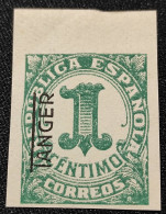 REPUBLICA ESPAÑOLA TANGER, 1 CENTIMO                                    REF 0023 - Autres & Non Classés