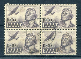 Greece- "Victory Issue" 1.000dr. Stamps In Block Of 4, Cancelled W/ "LARISA [Thessaly] -24.4.1950" Type X Postmark - Marcophilie - EMA (Empreintes Machines)