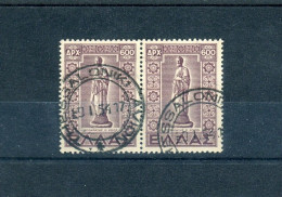 Greece- "Dodecanese Union" 600dr. Stamps In Pair, Cancelled W/ "THESSALONIKI~AVION -9.2.1954" Type XII Airmail Postmarks - Marcophilie - EMA (Empreintes Machines)