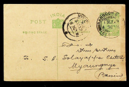SEPHIL India Used Abroad Burma 1929 ½a KGV PS Card From Rangoon To Myaungmya - Autres & Non Classés