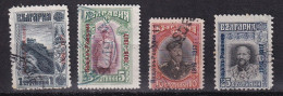 ROUMANIE OCCUPATION BULGARE Y & T 1 - 4 1917 OBLITERES - Occupations