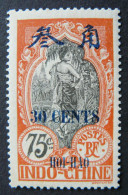 Hoi Hao - Bureaux Indochinois - Yv. 78 Neuf - Nuovi