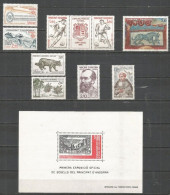 Delcampe - ANDORRA FRANCESA 1982 COMPLETO SELLOS NUEVOS SIN FIJASELLOS - Volledige Jaargang