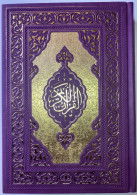 Arabic Qur'an Koran Quran Calligraphy Hamid Aytac 16x24 Cm - Livres Anciens