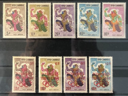 Cambodge Poste Aérienne N°19 à 23 Et 24 à 27 - Neuf** (MNH) - (B2936) - Cambodge