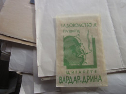 Tobacco Bags Vardar I Drina - Empty Tobacco Boxes