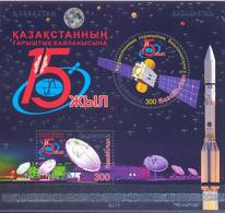 2019. Kazakhstan, 15y Of Space Communication, S/s, Mint/** - Kazakhstan