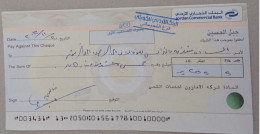 JORDAN COMMERCIAL BANK  No. 003431..CHEQUE - Jordan