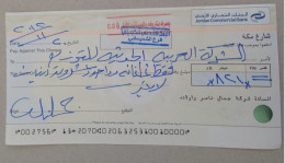 JORDAN COMMERCIAL BANK  No. 002756  CHEQUE - Jordan