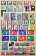 **, O Modern Lengyel Gyűjtemény Döntően Postatiszta, Kevés Pecsételt, 16 Lapos A4 Berakóban, Hátul Kevés Portó Is - Other & Unclassified