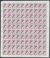** 1918 Zita/Köztársaság 50f Hajtott Teljes ív, A 8. ívhelyen "szakadt Fátyol" Lemezhibával (fogelválás / Aparted Perf.) - Other & Unclassified