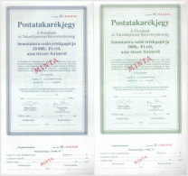 ~1990. "Postatakarékjegy" 5xklf Minta Takarékjegy T:UNC - Unclassified
