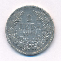 Bulgária 1894KB 2L Ag "I. Ferdinánd" Körmöcbánya T:VF Bulgaria 1894KB 2 Leva Ag "Ferdinand I" Kremnitz C:VF Krause KM#17 - Unclassified
