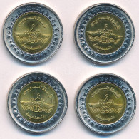 Egyiptom 2015. 1P Bimetál "Szuezi-csatorna" (4x) T:AU-XF Egypt 2015. 1 Pound Bimetal "Suez Canal" (4x) C:AU-XF Krause KM - Unclassified