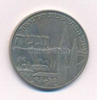 Izrael 1961. 1L Cu-Ni "Hanukkah - Deganya" T:UNC,AU Israel 1961. 1 Lirot Cu-Ni "Hanukkah - Deganya" C:UNC,AU Krause KM#2 - Unclassified