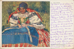 T3 Sedící Rohatcanka / Czech Folklore S: Al. Kalvoda (small Tear) - Unclassified