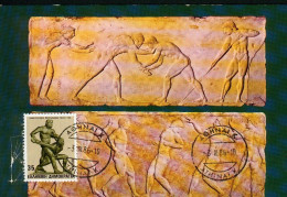 X5593 Greece,maximum Card 1986 Sculpture Of Sides Of A Couros, Statue Base Showing Games,mythology - Maximumkarten (MC)