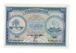 Maldives P.6b 50 Rufiya 1960 Unc - Maldive