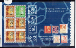 HONG KONG 1992 QUEEN ELIZABETH MI No 660-5 BLOCK  MNH VF!! - Blocs-feuillets