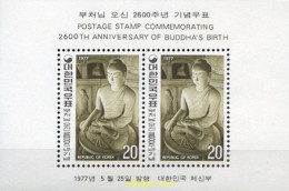 Delcampe - 288783 MNH COREA DEL SUR 1977 2600 ANIVERSARIO DEL NACIMIENTO DE BUDA - Corée Du Sud