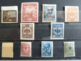 RUSSIE/URSS LOT DE TIMBRES ANCIENS NEUFS TOUS DIFFERENTS - Autres & Non Classés