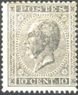 Delcampe - [* B/TB] N° 17A-V1, Mentonière - Rare - Cote: 1050€ - Altri & Non Classificati