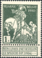 Delcampe - [** SUP] N° 88-V2, NEPAS Joint En Un Mot - Cote: 40€ - Altri & Non Classificati