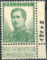 Delcampe - [** SUP] N° 121-V2, Griffe Barrant Le E - Cote: 35€ - Altri & Non Classificati