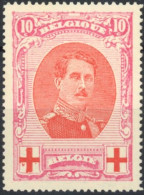 Delcampe - [** SUP] N° 133-V1, 2 Traits Sous La Volute Supérieure Gauche - Cote: 210€ - Altri & Non Classificati