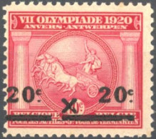 Delcampe - [* SUP] N° 185-cu, Surcharge Incomplète - La Barre Est Coupée ! - Altri & Non Classificati