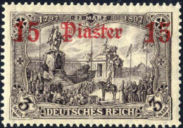 ** 1905/13, 15 Pia Auf 3 M Schwarzbraunviolett, Aufdruck In Frakturschrift, Mit Wz., Postfrisch, Mi. 46 - Turkey (offices)