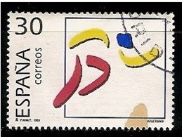 ESPAÑA 1996 - OLIMPICOS DE BRONCE - ATLETISMO - EDIFIL Nº 3418 USADO - Gebraucht