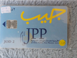 JORDAN - JPP-002 - BLUE - Jordan
