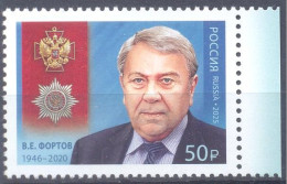 2025. Russia, V. Fatrov, A Phisicist, Academician, Cavalier Of The Order, 1v, Mint/** - Neufs