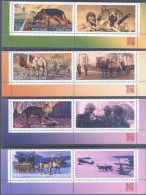 2025. Russia, 80y Of Victory In WWII, Fauna, 4v With Labels, Mint/** - Neufs